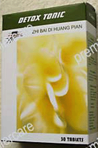 Chuan Bei Mu, Tendrilled Fritillary Bulb, 500 Grams